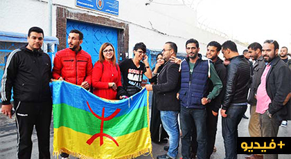 معتقل حراك الريف بالعروي "فؤاد كوجيلي" يعانق الحرية وهذا أول ما قاله بعد خروجه من السجن معتقل حراك الريف بالعروي "فؤاد كوجيلي" يعانق الحرية وهذا أول ما قاله بعد خروجه من السجن