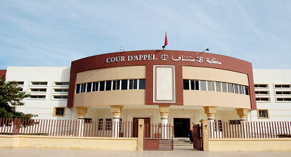 من بينها الدريوش... إحداث محاكم جديدة بعدد من أقاليم المملكة من بينها الدريوش... إحداث محاكم جديدة بعدد من أقاليم المملكة