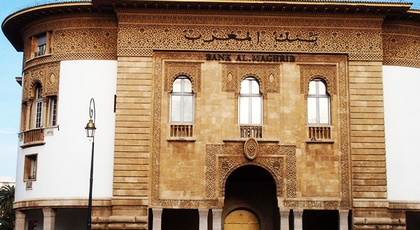 بنك المغرب يعلن تراحع إحتياطات المغرب من الدوفيز