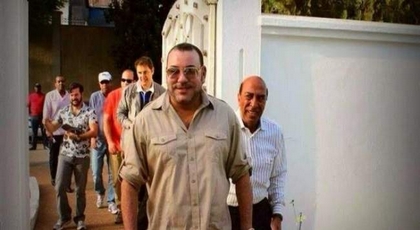 وزيرة البيئة الايفوارية تشيد عاليا بالتزام الملك محمد السادس لفائدة التعاون جنوب-جنوب وزيرة البيئة الايفوارية تشيد عاليا بالتزام الملك محمد السادس لفائدة التعاون جنوب-جنوب