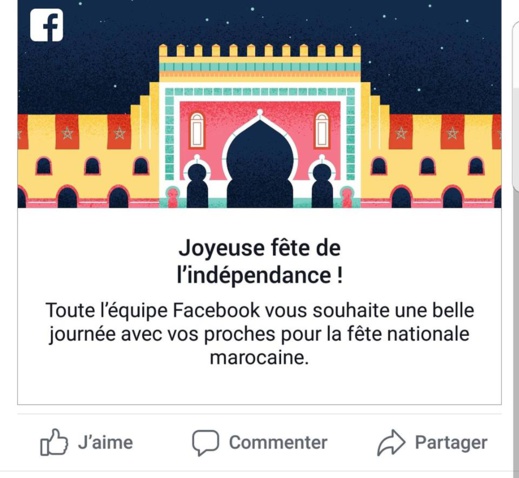محرك البحث العالمي "جوجل" وموقع التواصل "فايسبوك" يحتفلان بعيد استقلال المغرب محرك البحث العالمي "جوجل" وموقع التواصل "فايسبوك" يحتفلان بعيد استقلال المغرب