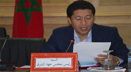 سيستفيد منها إقليم الدريوش.. 800 مليون درهم لمحاربة الفوارق الإجتماعية والمجالية بالعالم القروي بجهة الشرق سيستفيد منها إقليم الدريوش.. 800 مليون درهم لمحاربة الفوارق الإجتماعية والمجالية بالعالم القروي بجهة الشرق