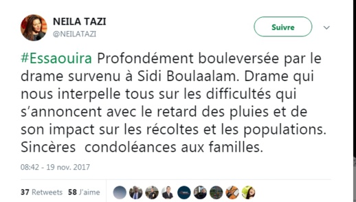 البرلمانية نايلة التازي: فاجعة الصويرة التي راح ضحيتها 15 إمرأة سببها تأخر الأمطار البرلمانية نايلة التازي: فاجعة الصويرة التي راح ضحيتها 15 إمرأة سببها تأخر الأمطار