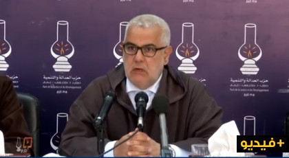 بن كيران: حنا ما كانخافوش من الملوك ديالنا والخلاف مع الملكية ممكن ويجب أن يتدبر بالأدب اللازم بن كيران: حنا ما كانخافوش من الملوك ديالنا والخلاف مع الملكية ممكن ويجب أن يتدبر بالأدب اللازم