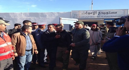في جو مهيب..لحظة خروج جثامين شهيدات فاجعة الصويرة من مستودع الأموات في جو مهيب..لحظة خروج جثامين شهيدات فاجعة الصويرة من مستودع الأموات