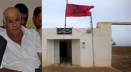جماعة "البركانيين" تسير عشوائيا بدون مكتب بعدما استولى رئيسها على سيارة المجلس واختفى عن الأنظار جماعة "البركانيين" تسير عشوائيا بدون مكتب بعدما استولى رئيسها على سيارة المجلس واختفى عن الأنظار