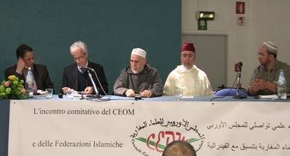 المجلس الأوروبي للعلماء المغاربة ببروكسيل ينظم لقاء أوروبيا لأئمة المستقبل المجلس الأوروبي للعلماء المغاربة ببروكسيل ينظم لقاء أوروبيا لأئمة المستقبل