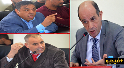 أبرزها مشروع الميزانية.. مجلس بلدية الدريوش يعقد دورة استثنائية وسط رفض جميع نقاط جدول الأعمال أبرزها مشروع الميزانية.. مجلس بلدية الدريوش يعقد دورة استثنائية وسط رفض جميع نقاط جدول الأعمال