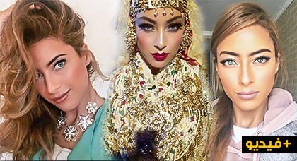 بالفيديو والصور.. شاهدوا الحسناء الناظورية المرشحة للقب ملكة جمال المغرب