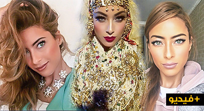 بالفيديو والصور.. شاهدوا الحسناء الناظورية المرشحة للقب ملكة جمال المغرب بالفيديو والصور.. شاهدوا الحسناء الناظورية المرشحة للقب ملكة جمال المغرب