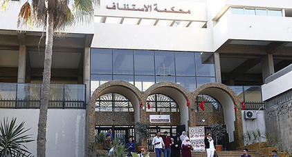 استئنافية الدار البيضاء تؤجل النظر في ملفات "الزفزافي" ورفاقه إلى 28 نونبر الجاري استئنافية الدار البيضاء تؤجل النظر في ملفات "الزفزافي" ورفاقه إلى 28 نونبر الجاري
