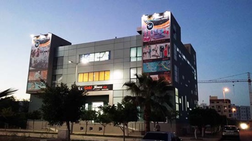 غير إلاَ مبغيتيش تريني: الإشتراك في نادي "غولد فيتنيس" ب 5000 درهم فقط غير إلاَ مبغيتيش تريني: الإشتراك في نادي "غولد فيتنيس" ب 5000 درهم فقط