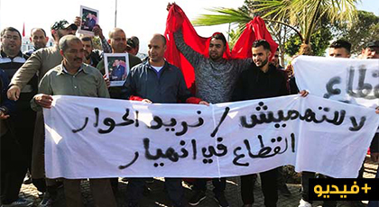 بحارة بني أنصار يحتجون مجددا بعد فشل الجهات المسؤولة من حل مشاكلهم بحارة بني أنصار يحتجون مجددا بعد فشل الجهات المسؤولة من حل مشاكلهم