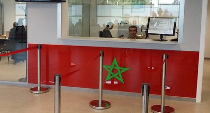 يهم المقيمين بإسبانيا... دليل قنصلي جديد لخدمة أفراد الجالية المغربية يهم المقيمين بإسبانيا... دليل قنصلي جديد لخدمة أفراد الجالية المغربية