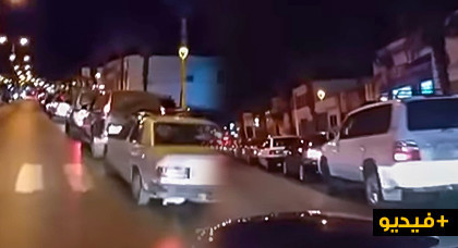 بالفيديو .. شاهد كيف عاش المواطنين القاطنين بمدينة مليلية الليلة الماضية كابوسا حقيقيا بمعبر بني نصار بالفيديو .. شاهد كيف عاش المواطنين القاطنين بمدينة مليلية الليلة الماضية كابوسا حقيقيا بمعبر بني نصار