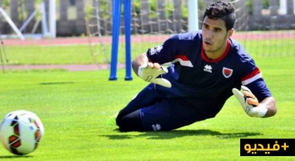 تألق الحارس الريفي منير المحمدي ضد مالقا يوصل نومانسيا إلى الدور المقبل