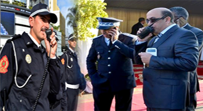 خطير.. هكذا فر بارون مخدرات من حفل زفاف ابنته ضواحي تطوان بعد اقتحامه من طرف عناصر الحموشي خطير.. هكذا فر بارون مخدرات من حفل زفاف ابنته ضواحي تطوان بعد اقتحامه من طرف عناصر الحموشي