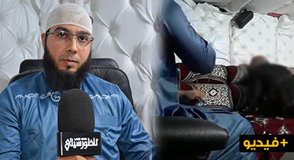 إنتشار السحر و المس بالناظور بين مؤيد ومعارض
