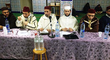 مسجد المحسنين بالعاصمة البلجيكية بروكسيل ينظم أمسية قرآنية و ندوة بمناسبة ذكرى مولد خير الأنام مسجد المحسنين بالعاصمة البلجيكية بروكسيل ينظم أمسية قرآنية و ندوة بمناسبة ذكرى مولد خير الأنام