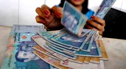 ستشمل موظفي جميع القطاعات.. إقتطاعات جديدة ستهم أجور الموظفين مع بداية 2018 ستشمل موظفي جميع القطاعات.. إقتطاعات جديدة ستهم أجور الموظفين مع بداية 2018