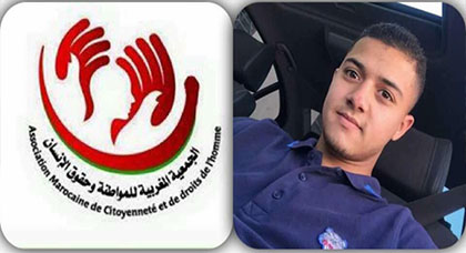 تعزية لعائلة ابو سعود في مصابهم الجلل تعزية لعائلة ابو سعود في مصابهم الجلل