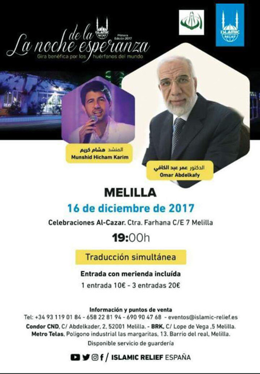 بحضور الشيخ عمر عبد الكافي حفل خيري لفائدة الأطفال اليتامى بمليلية بحضور الشيخ عمر عبد الكافي حفل خيري لفائدة الأطفال اليتامى بمليلية