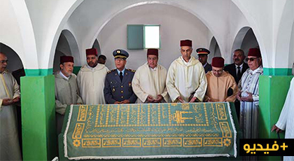 هبة ملكية للقائمين على ضريح الشريف محمد أمزيان لإحياء ذكرى وفاة الراحل الحسن الثاني هبة ملكية للقائمين على ضريح الشريف محمد أمزيان لإحياء ذكرى وفاة الراحل الحسن الثاني