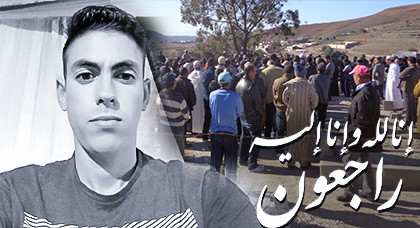 ساكنة بني سيدال تودع في جنازة مهيبة التلميذ الذي سقط من فوق إحدى البنايات بسلوان ساكنة بني سيدال تودع في جنازة مهيبة التلميذ الذي سقط من فوق إحدى البنايات بسلوان