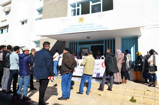 نقابيون يحتجون أمام مندوبية وزارة الصحة وهذه هي مطالبهم نقابيون يحتجون أمام مندوبية وزارة الصحة وهذه هي مطالبهم