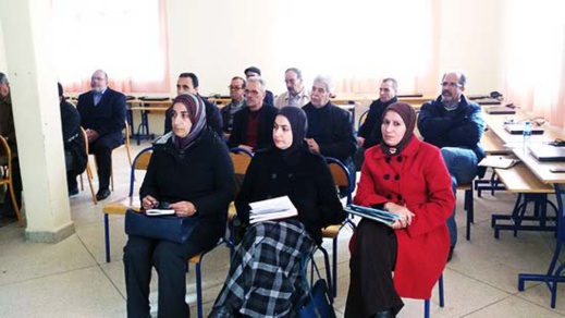 تدبير جمعيات دعم مدرسة النجاح موضوع لقاء تأطيري لمجموعة الجماعات المهنية أزرو همار