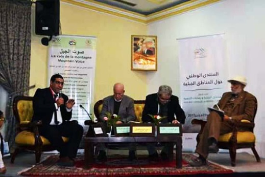 تأسيس اللائتلاف المدني من أجل الجبل بحضور فعاليات وازنة من الريف و محمد أشن يفوز بمقعد في التنسيقية الوطنية تأسيس اللائتلاف المدني من أجل الجبل بحضور فعاليات وازنة من الريف و محمد أشن يفوز بمقعد في التنسيقية الوطنية