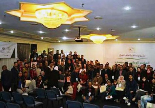 تأسيس اللائتلاف المدني من أجل الجبل بحضور فعاليات وازنة من الريف و محمد أشن يفوز بمقعد في التنسيقية الوطنية تأسيس اللائتلاف المدني من أجل الجبل بحضور فعاليات وازنة من الريف و محمد أشن يفوز بمقعد في التنسيقية الوطنية