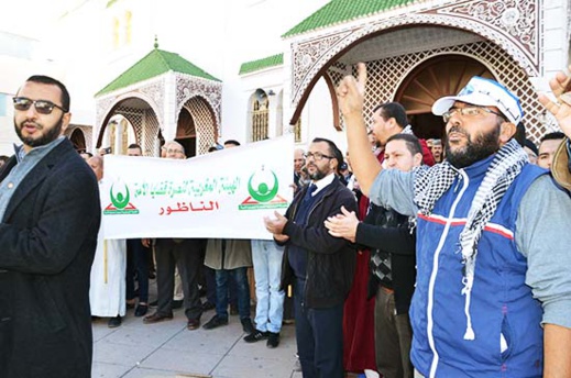 ساكنة الناظور تتضامن مع الفلسطينيين وترفض القرار  الجائر للرئيس الأمريكي 