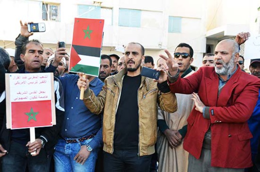 ساكنة الناظور تتضامن مع الفلسطينيين وترفض القرار  الجائر للرئيس الأمريكي 