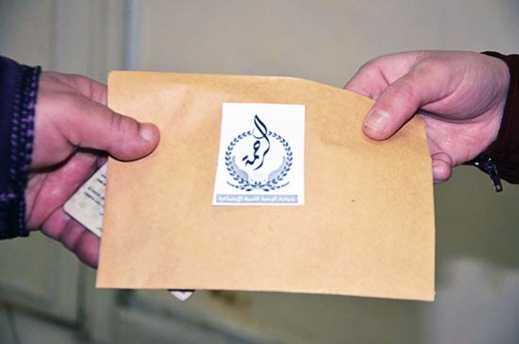 الرحمة توزع 200 كفالة للأيتام وتدعو المحسنين للإنخراط في هذه المبادرة الرحمة توزع 200 كفالة للأيتام وتدعو المحسنين للإنخراط في هذه المبادرة