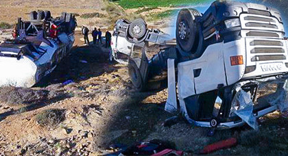 بالصور.. انقلاب شاحنة محملة بالوقود في حادثة سير خطيرة على الطريق الساحلية الناظور الحسيمة بالصور.. انقلاب شاحنة محملة بالوقود في حادثة سير خطيرة على الطريق الساحلية الناظور الحسيمة