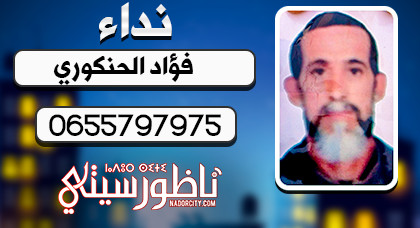 توفي رحمه الله توفي رحمه الله