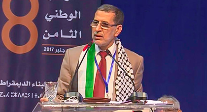 انتخاب سعد الدين العثماني أمينا عاما لحزب العدالة والتنمية انتخاب سعد الدين العثماني أمينا عاما لحزب العدالة والتنمية