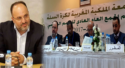 انتخاب ابن الحسيمة مصطفى أوراش رئيسا للجامعة الملكية لكرة السلة للمرة الثانية انتخاب ابن الحسيمة مصطفى أوراش رئيسا للجامعة الملكية لكرة السلة للمرة الثانية