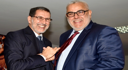 هذا ما قاله بنكيران عقب انتخاب العثماني أمينا عاما للعدالة والتنمية هذا ما قاله بنكيران عقب انتخاب العثماني أمينا عاما للعدالة والتنمية
