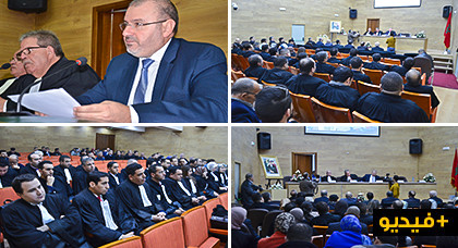 دار المحامين تفتح موسم 2017-2018 بندوة التمرين حول موضوع إستقلال النيابة العامة عن وزارة العدل دار المحامين تفتح موسم 2017-2018 بندوة التمرين حول موضوع إستقلال النيابة العامة عن وزارة العدل