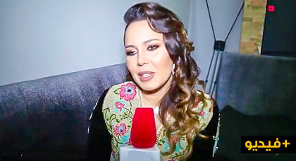 مثير بالفيديو.. الفنانة كوثر براني إبنة الناظور ترفض الإجابة عن هذا السؤال