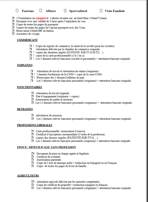 شروط الحصول على الفيزا من القنصلية العامة الإسبانية بالناظور كما حددتها الشركة المكلفة بإستقبال الطلبات شروط الحصول على الفيزا من القنصلية العامة الإسبانية بالناظور كما حددتها الشركة المكلفة بإستقبال الطلبات