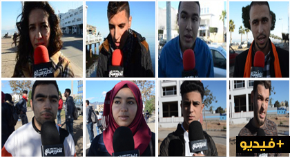 ناظورسيتي تستقصي آراء الطلبة حول مستوى التعليم العالي بالناظور وهذه جملة المشاكل المعيقة لتطوره ناظورسيتي تستقصي آراء الطلبة حول مستوى التعليم العالي بالناظور وهذه جملة المشاكل المعيقة لتطوره