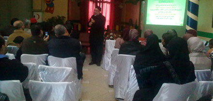 ندوة بمؤسسة اِقــرأ النموذجية حول : التربية الوالدية وأثرها على التنشئة الاجتماعية للطفل ندوة بمؤسسة اِقــرأ النموذجية حول : التربية الوالدية وأثرها على التنشئة الاجتماعية للطفل