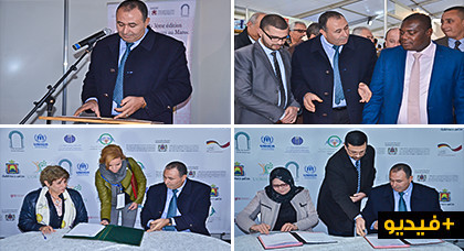 جمعية ثسغناس للثقافة والتنمية تفتتح الأيام الثقافية الأفريقية  بكورنيش مدينة الناظور 