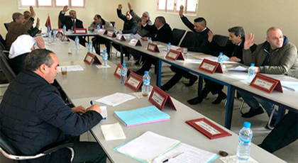مجلس جماعة أولاد بوبكر يصادق على اقتناء قطعة أرضية لإحتضان مرافق عمومية وعدد من الإتفاقيات مجلس جماعة أولاد بوبكر يصادق على اقتناء قطعة أرضية لإحتضان مرافق عمومية وعدد من الإتفاقيات