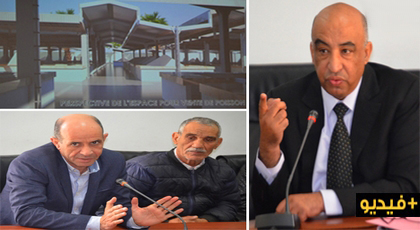 عامل إقليم الدريوش يعقد لقاءً موسعا مع مسؤولين وتجار السمك حول إحداث سوق نموذجي للسمك عامل إقليم الدريوش يعقد لقاءً موسعا مع مسؤولين وتجار السمك حول إحداث سوق نموذجي للسمك