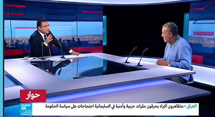 بالفيديو.. الاعلامي التونسي حكيم باللطيفة يقطع إجازته لتسجيل حلقة من برنامجه "حوار" مع والد ناصر الزفزافي بالفيديو.. الاعلامي التونسي حكيم باللطيفة يقطع إجازته لتسجيل حلقة من برنامجه "حوار" مع والد ناصر الزفزافي