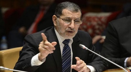 العثماني: المغرب يراهن على تطوير الاتصالات والتكنولوجيا لجذب الاستثمارات العثماني: المغرب يراهن على تطوير الاتصالات والتكنولوجيا لجذب الاستثمارات